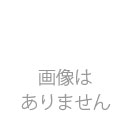 42巻1号(2019年2月10号)～46巻6号(2023年12月10号)